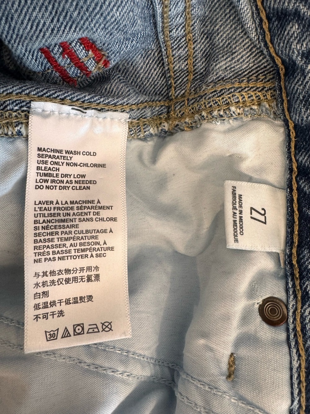 BDG Women's Vintage Style Straight-Leg Carpenter Jeans Urban Outfitters - Picture 10 of 11
